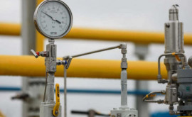 Moldovagaz a confirmat că va cumpăra gaze din două surse