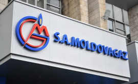 Чебан озвучил долг Moldovagaz Газпрому