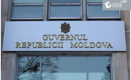Опрос Кого граждане хотят видеть премьерминистром Республики Молдова