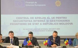 Заявление Отмывание денег значительная угроза для Молдовы