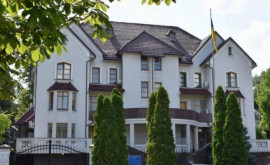 Ложное сообщение о бомбе в посольстве Украины в Кишиневе