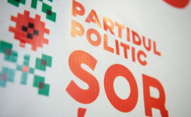Comisia de la Veneția se va expune cu privire la controlul constituţionalităţii Partidului Șor