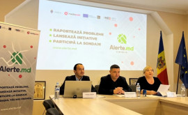 Шесть городов Республики Молдова подключены к Alertemd