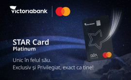 Exclusiv și Privilegiat STAR Card Platinum cel mai nou card de shopping