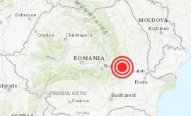 Cutremur în România vineri seară Cât de puternic 