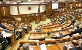 Deputații se întrunesc în ședință specială Pe ordinea de zi legea bugetului