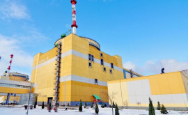 Ucraina a pus în funcțiune toate unitățile energetice nucleare controlate de ea