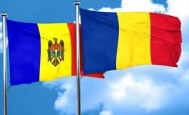 Инвесторов из Румынии призвали расширять свой бизнес в Молдове