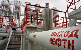 Kremlinul a luat decizia cu privire la răspunsul Rusiei la plafonul prețului la petrol