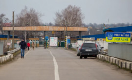 Совместный молдавскоукраинский контроль установлен на пункте пропуска Бессарабка Серпнево1