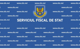 Государственная налоговая служба созвала новое заседание Консультативного совета