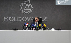 Глава Moldovagaz назвал неприемлемым использование символики компании в политических целях 