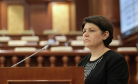 ПСРМ требует отставки премьерминистра 