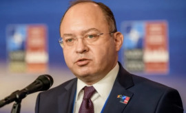 Глава МИД Румынии Богдан Ауреску находится с рабочим визитом в Кишиневе