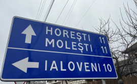 Drumuri mai bune la Pojăreni Costești și nu doar