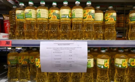В магазинах Венгрии вводят ограничения на продажу продуктов