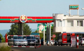 В экономике Приднестровского региона отмечен спад на 18 Что говорят эксперты