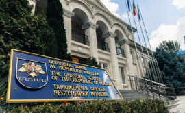 Serviciul Vamal condamnă acțiunile de corupție din cadrul instituției