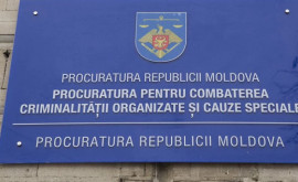 Urmărire penală terminată în privința unui exșef al Direcției sănătate publică a Primăriei Chișinăului