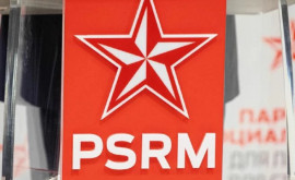 PSRM a excluso din partid pe mama lui Ion Ceban dar și alți câțiva membri
