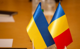 Румыния критикует принятый Украиной закон о нацменьшинствах