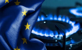 Цены на газ в Европе обвалились