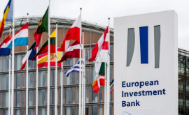 Banca Europeană de Investiții va oferi țării noastre un împrumut adițional
