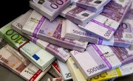 Сколько денег получила Молдова по итогам трех конференций поддержки