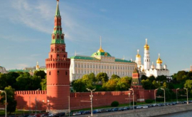 Rusia introduce vize electronice
