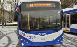 Troleibuzul care vine din localitatea Trușeni va circula după un orar nou