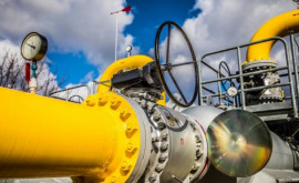 Спыну Цена от Газпрома на январь составляет 1230 долларов
