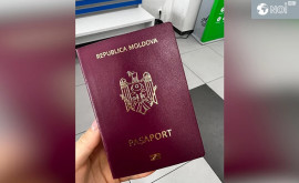 На каком месте Молдова в рейтинге самых сильных паспортов мира