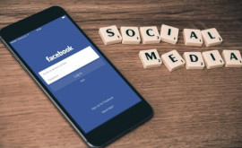 Facebook și Instagram vor interzice accesul firmelor de publicitate la datele personale ale adolescenților