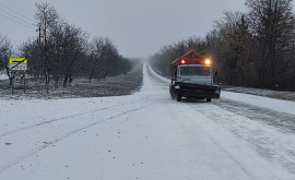 Движение по молдавским дорогам осуществляется в зимних условиях