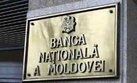 Tarlev Banca Națională nu creează condiții normale pentru creditarea afacerilor