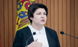 Гаврилица прокомментировала падение обломков ракеты на севере Молдовы