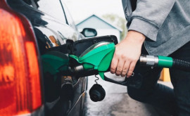 Объяснение НАРЭ по поводу повышения цен на топливо