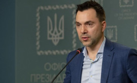 Unul din principalii consilieri ai președintelui ucrainean își dă demisia din funcție