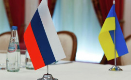 Украина назвала условия серьезного рассмотрения переговоров с Россией
