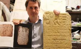 Украинский историк Андрей Красножон Хотелось бы найти еще подобные плиты с текстами молдавского периода самого загадочного и интересного