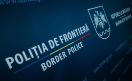 Doi membri ai unui grup criminal specializat în migrație ilegală amendați