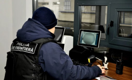В результате обысков на границе задержаны восемь румынских таможенников и полицейских 