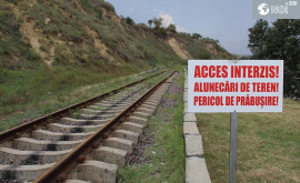 Тофилат Мы не знаем когда откроется железнодорожный участок Кагул Джурджулешты 