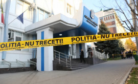 Кишиневский суд офис Буюканы возобновил свою деятельность после сообщения о бомбе