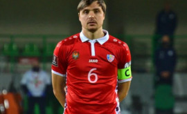 Apărătorul Alexandru Epureanu sa transferat la echipa Istanbul Bașakșehir 