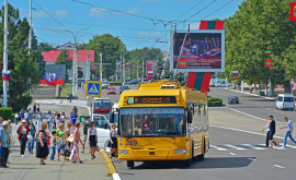 Сколько жителей Приднестровского региона имеют гражданство Республики Молдова