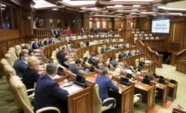 Bilanțul activității comisiilor parlamentare permanente în 2022