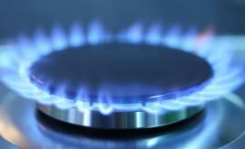 Названа цена по которой Moldovagaz приобрел газ у Энергокома 