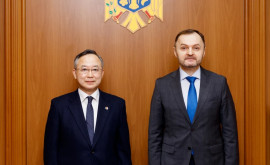 Ямада Ёитиро новый посол Японии в Молдове