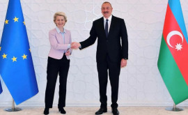 Четыре страны ЕС попросили Еврокомиссию наладить поставки газа из Азербайджана